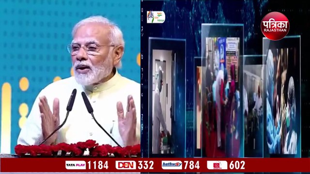 Biotech Startup: मिलेंगे रोजगार के नए अवसर