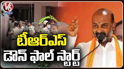 BJP Chief Bandi Sanjay Comments On KCR Over RTC Charges Hike _ V6 News