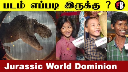 Jurassic World Dominion Public Review|*Hollywood  | Filmibeat