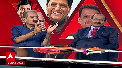 Rajyasabha Calculation: राज्यसभेच्या गणिताच्या आकडेवारीत बदल ABP Majha