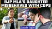 BJP MLA Aravind Limbavali's daughter misbehaves with traffic police, Watch | Oneindia News *news