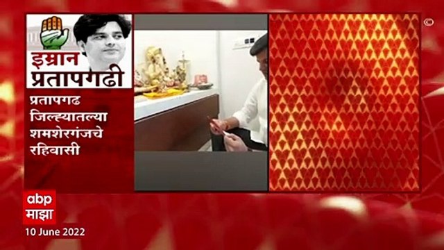 Rajya sabha Election 2022 : अपक्ष आमदार Ravi Rana विधानभवनाकडे रवाना,101 वेळा हनुमान चालिसा पठण