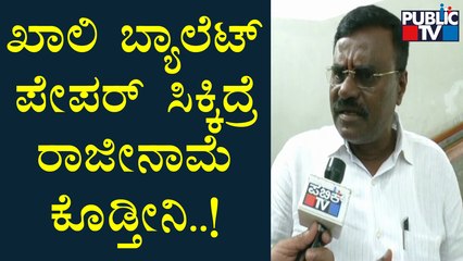 Srinivas Gowda: ಕುಮಾರಸ್ವಾಮಿ ಯಾಕೆ ನನ್ನ ಮೇಲೆ ದ್ವೇಷ ಇಟ್ಕೊಂಡಿದ್ದಾರೋ ಗೊತ್ತಿಲ್ಲ..!