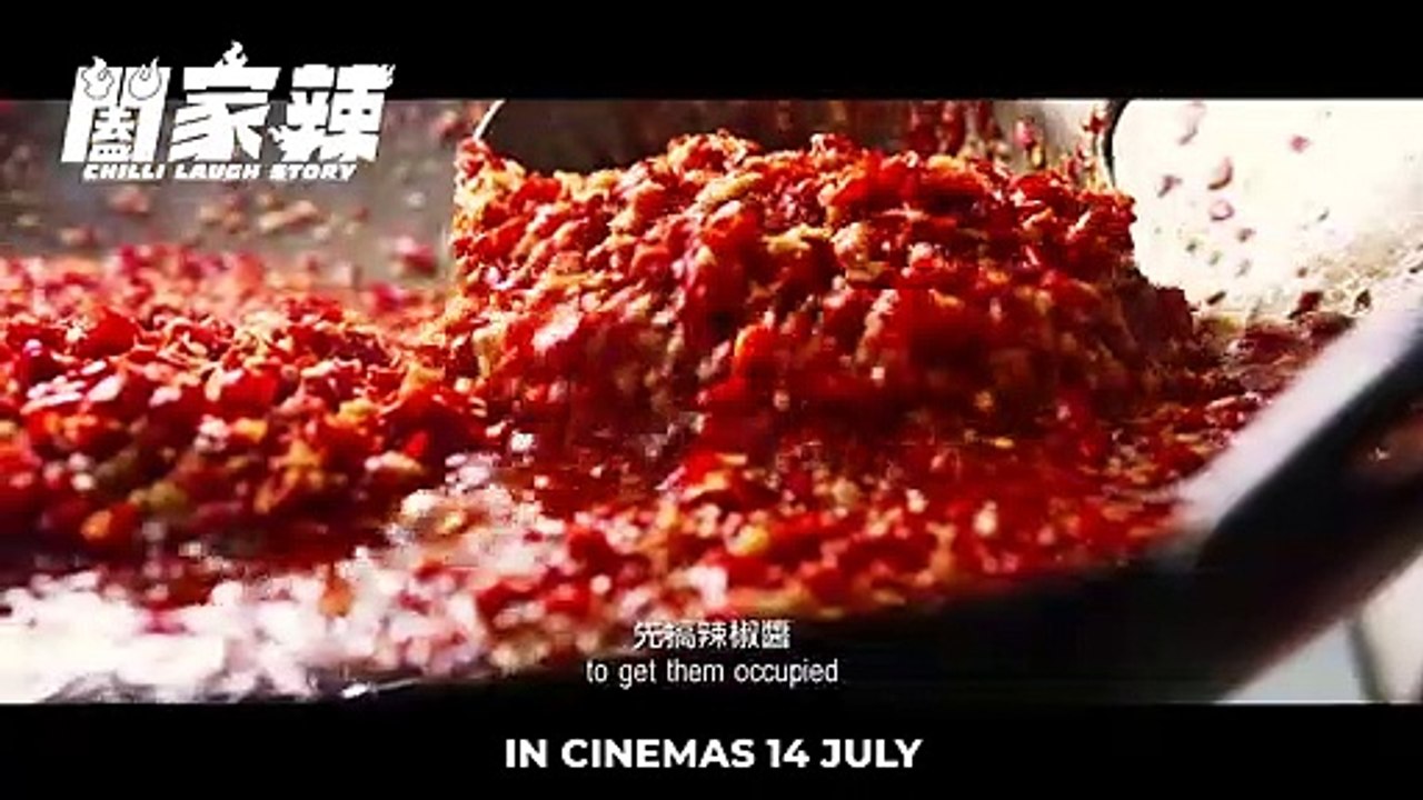 Chilli Laugh Story | Trailer 1