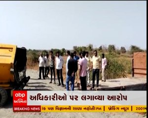 અરવલ્લીના ગોઢકંપાના ગ્રામજનોમાં રસ્તા બાબતે ભારે રોષ