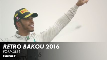 Retour sur le GP d'Azerbaïdjan 2016, un calvaire pour Hamilton - F1