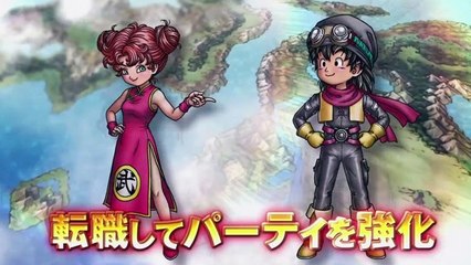 Dragon Quest 7 - Ankündigungs-Trailer zum Rollenspiel-Remake für den 3DS