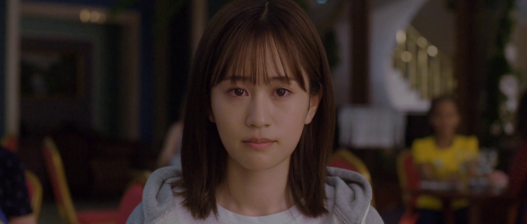 To the Ends of the Earth - Trailer (Deutsche UT) HD