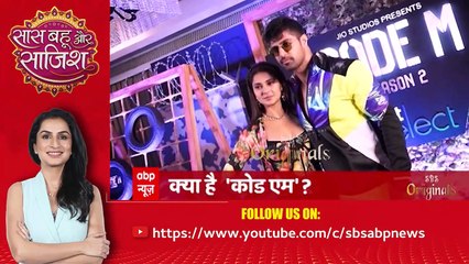 Code M Season 2: Jennifer Winget opens up about her character in the web series | SBS