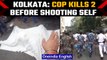 Kolkata: Cop kills woman before shooting self in Park Circus | Oneindia News *breaking news
