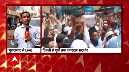Nupur Sharma के बयान पर घमासान, Delhi से UP तक जगह-जगह प्रदर्शन