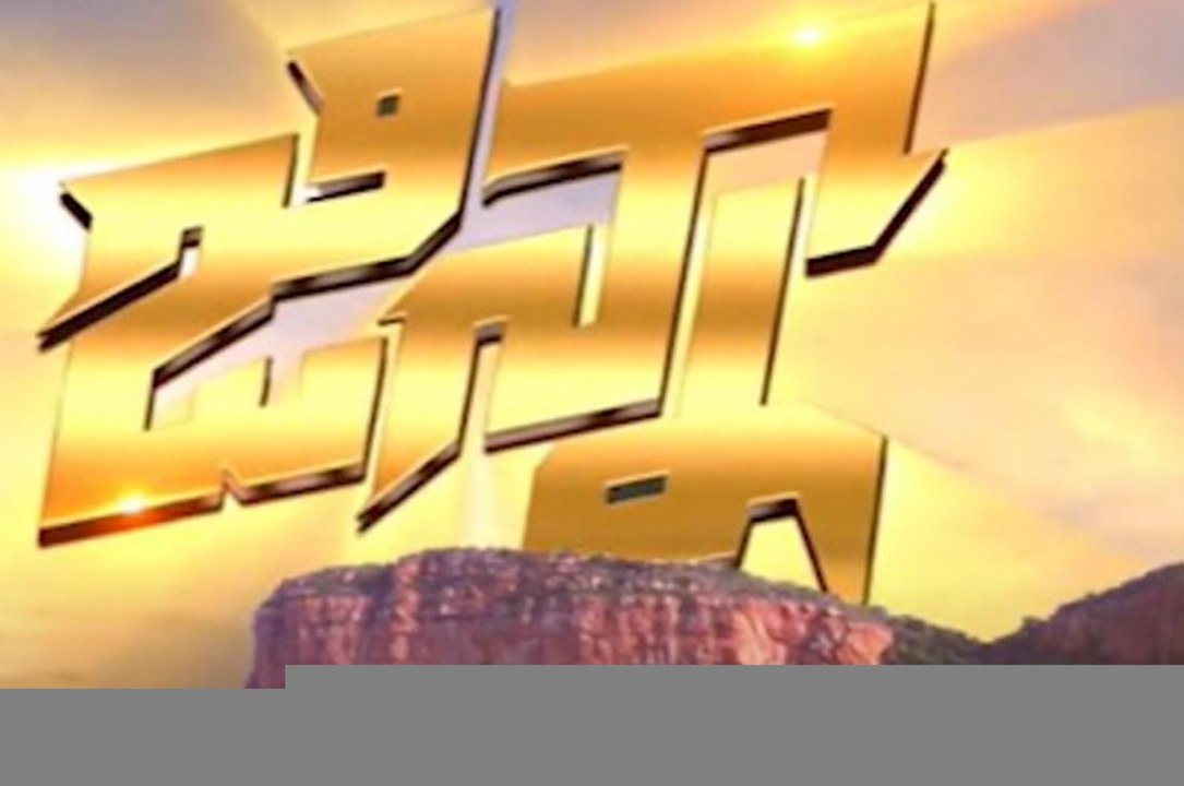 Manchu Vishnu Ginna Controversy : మంచు విష్ణు టైటిల్ పై మండిపడుతున్న హిందుత్వవాదులు | ABP Desam