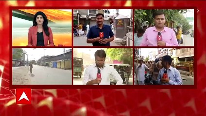 जुमे की नमाज के बाद UP के कुछ हिस्सों में प्रदर्शन, Prayagraj में पथराव, CM Yogi ने दिए सख्त आदेश | Matrabhoomi