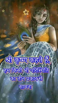 POWERFUL MOTIVATIONAL VIDEO | Best Motivational Speech in Hindi l motivation l motivational #shorts