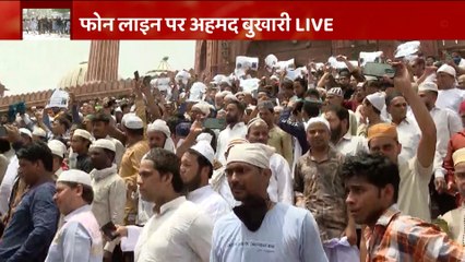 Prophet Row: Nupur Sharma के विरोध में UP बना Kashmir     | Hunkar