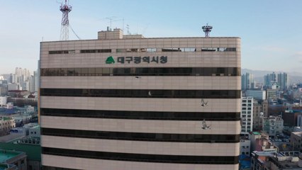 대구시, 빈곤아동·아동학대 실태조사 / YTN