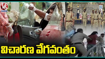 Police Speed Up Minor Girl Case Investigation _ V6 News