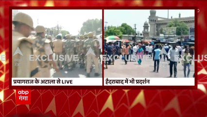 Prayagraj Clash: प्रयागराज हिंसा की 4 तस्वीरें 4 अलग अलग कैमरे से देखिए