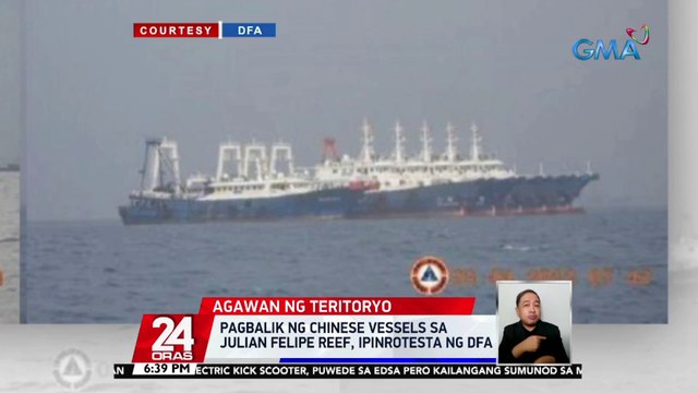 Incoming Nat'l Security Adviser Clarita Carlos: tuloy-tuloy ang paghahain ng diplomatic protest laban sa mga paglabag ng China sa 'international law' | 24 Oras