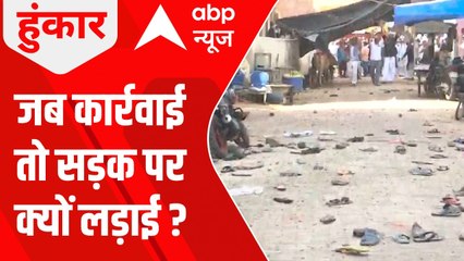 Prophet Row: Protest intensifies over Nupur Sharma's remark, situation tense at various places