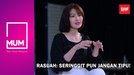 [SHORTS] Rasuah: Seringgit pun jangan tipu!