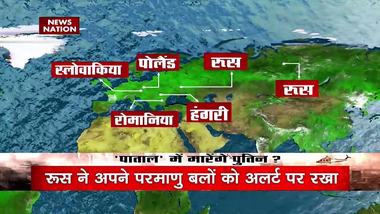 Ukraine Russia War Update  : 'चक्रव्यूह' तैयार, पुतिन मचाएंगे हाहाकार ! , नया मोर्चा, नई तैयारी, WW3 का ट्रेलर जारी !