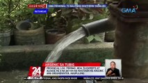 Provincial LGU, PDRRMO, health experts at akalde ng 9 na bayan na nakitaan ng arsenic ang groundwater, nagpulong | 24 Oras