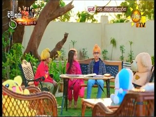 Sith Ahase Adaren (464) 10-06-2022