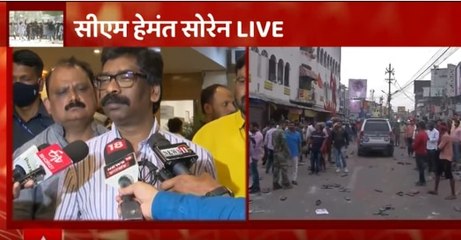 Prophet Row: Jharkhand CM Hemant Soren appeals to public says, 'No need to lose patience' | ABP News