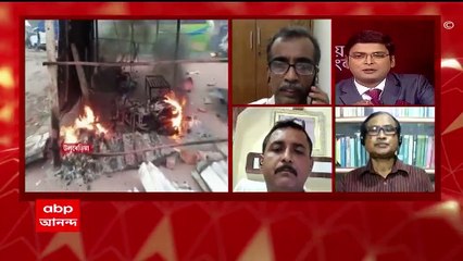 Howrah News: হাওড়ায় আন্দোলনের নামে তাণ্ডব! নামল র‍্যাফ, অগ্নিগর্ভ পরিস্থিতি