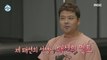 [HOT] What did Jeon Hyun-moo bring out in the morning?, 나 혼자 산다 220610