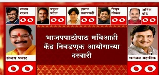 Rajya Sabha Election : Ravi Rana आणि Sudhir Mungantiwar यांच्या मतदानावर माविआचा आक्षेप : अस्लम शेख