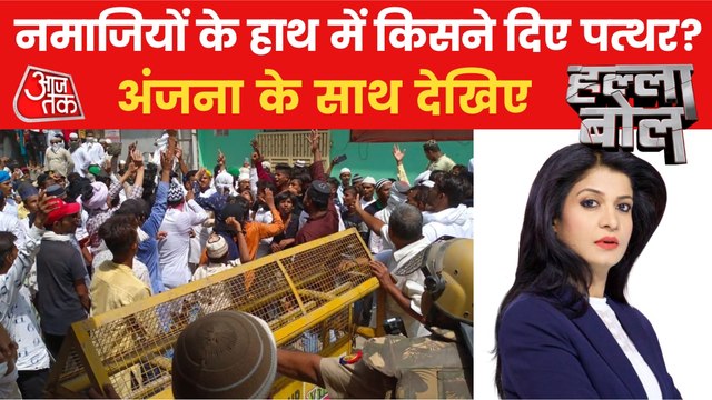 Protestors commits arson & violence over Nupur Sharma!