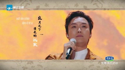 [VIETSUB] Vì Ca Mà Like - Lý Ngọc Cương (tập 6 cut)