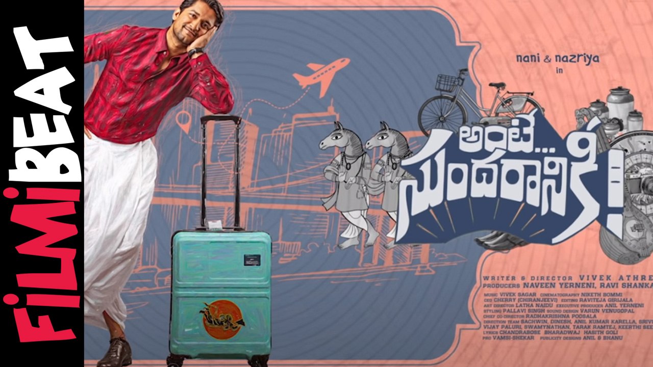 Ante Sundaraniki Movie Genuine Review *Reviews | Telugu Filmibeat