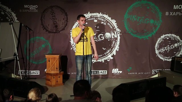 Александр Селин стендап Stand Up by Selin - Рыжий