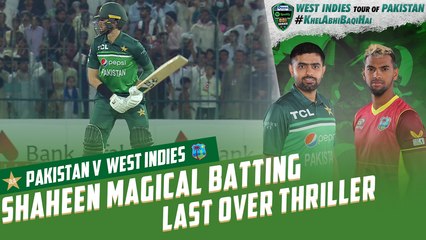 Last Over Thriller | Pakistan vs West Indies | 2nd ODI 2022 | PCB | MO2T