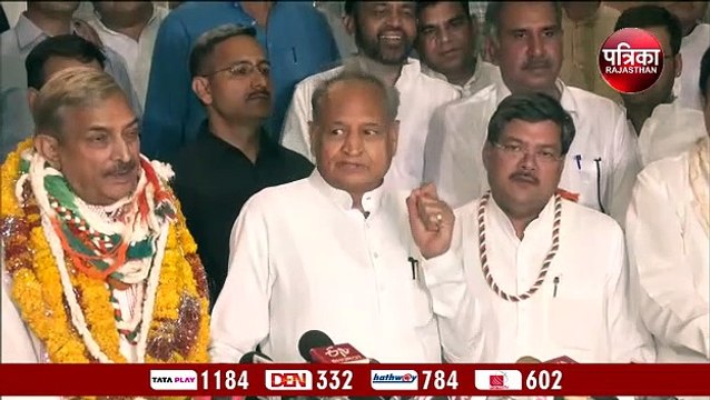 राज्यसभा चुनाव: भाजपा में ऐसे सेंधमारी कर दी गहलोत ने