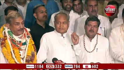 राज्यसभा चुनाव: भाजपा में ऐसे सेंधमारी कर दी गहलोत ने