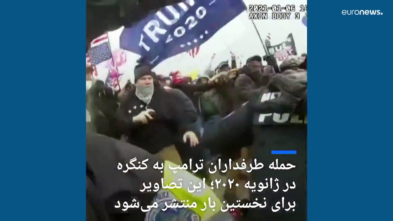 کمیته منتخب نمایندگان کنگره آمریکا: دونالد ترامپ در کانون تلاش برای کودتا قرار داشت