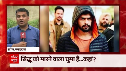 Sidhu Moosewala Case Update: Big revelations are here! | India Chahta Hai (10 June 2022)