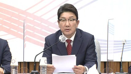 국민의힘 "민주, 화물연대 편들기...새 정부 때리기만 집중" / YTN