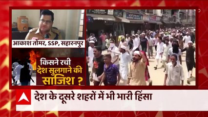 Prophet Row UP: Why protest erupted in other parts of the the country? | Master Stroke