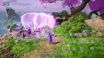 The Success Of Empyrean Xuan Emperor Episode 52 [Season 2] Subtitle Indonesia