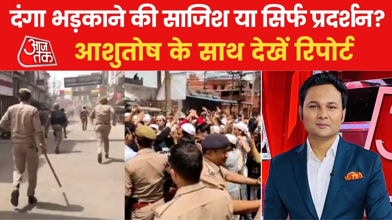 Protests after Namaz: Who is provoking the Muslims in India?