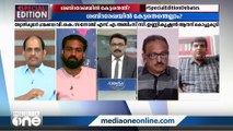 മുഖ്യമന്ത്രിക്കെതിരെ വാർത്ത കൊടുക്കുമോ? ശ്വാസമുണ്ടെങ്കിലല്ലേ വാർത്ത കൊടുക്കാൻ പറ്റൂ