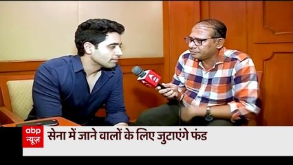 'Major' के लीड एक्टर का बड़ा एलान, आर्मी जॉइन करने वालों की होगी बड़ी मदद | Ganti Bajao