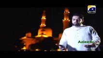 Elahi Teri Chokhat Par Bhilari Ban Ke { Dr. Aamir Liaquat Hussain }