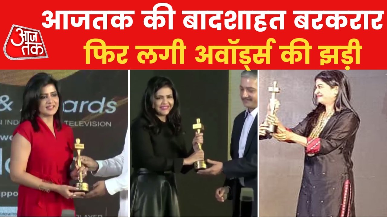 NT Awards: AajTak outshines, wins awards in man...