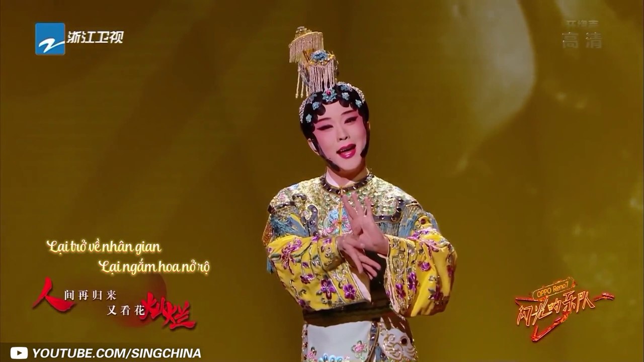 [VIETSUB] Liên khúc "Không sợ", "Trích Tinh Ký", "Tân Bá Vương biệt cơ" - Phù Long Phi, Chu Khiết Quỳnh, Kim Nhuận Cát, Lý Ngọc Cương